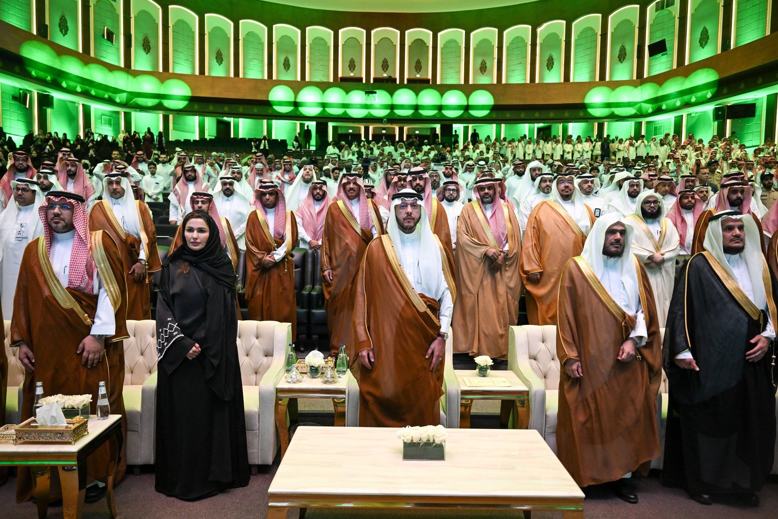 صورة الزيارة
